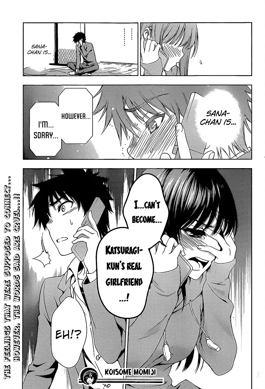 Koisome Momiji Chapter 27 19